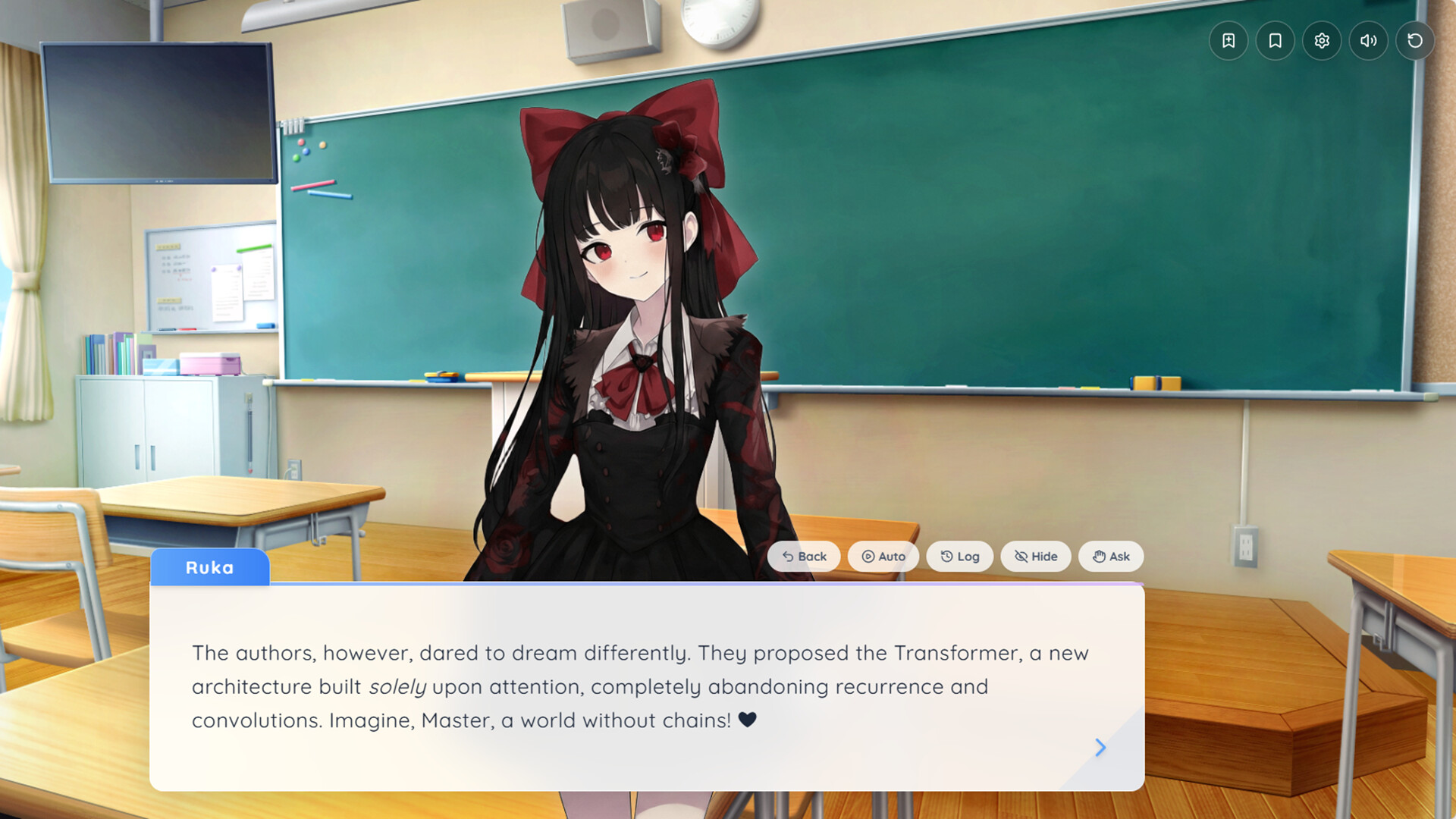 Paper2Galgame/Paper2Galgame 截图 1