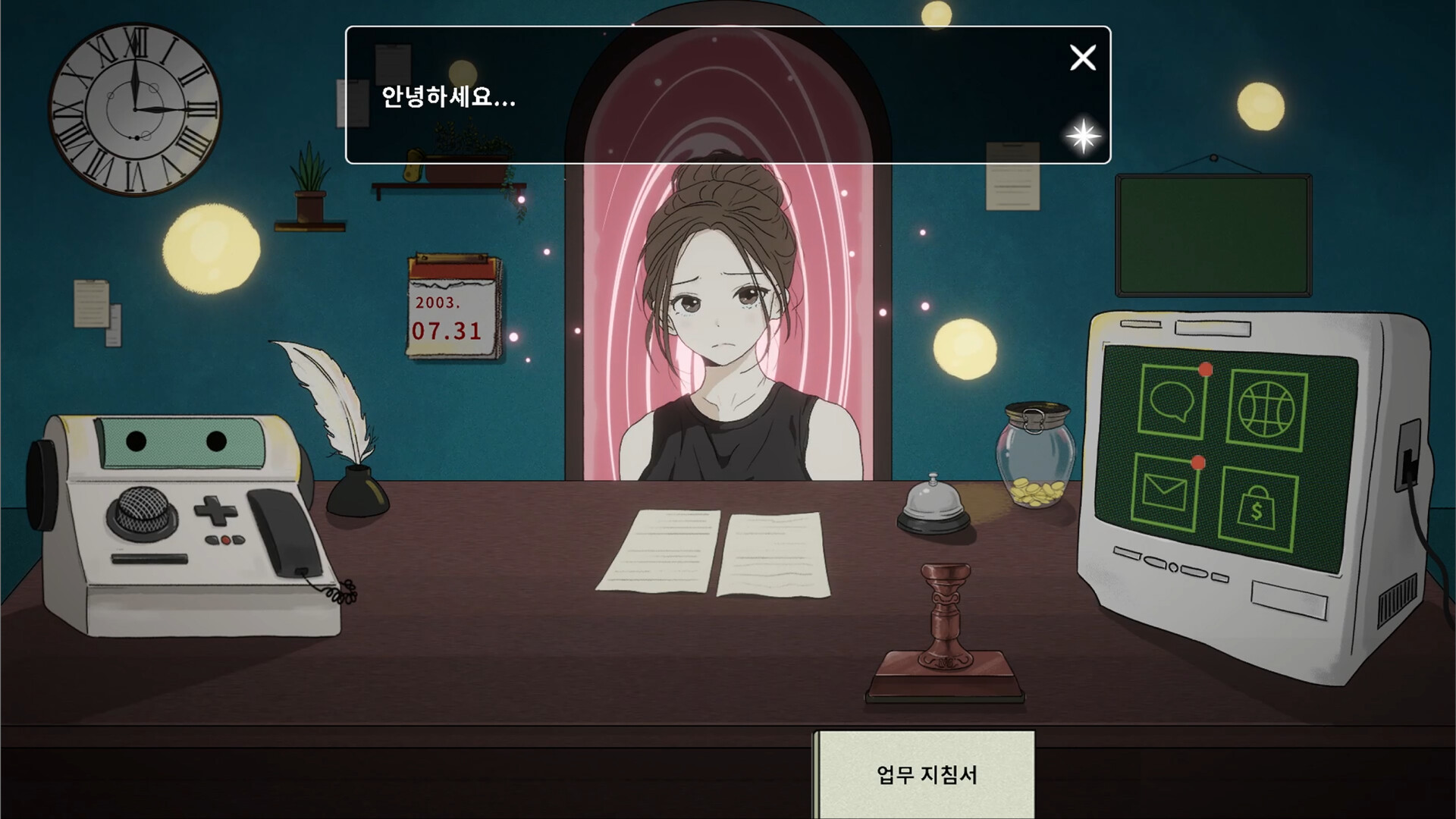 图片[4]-(Re:Born Isekai Company) Build.24161255 [中文][0.33G]-极客游戏