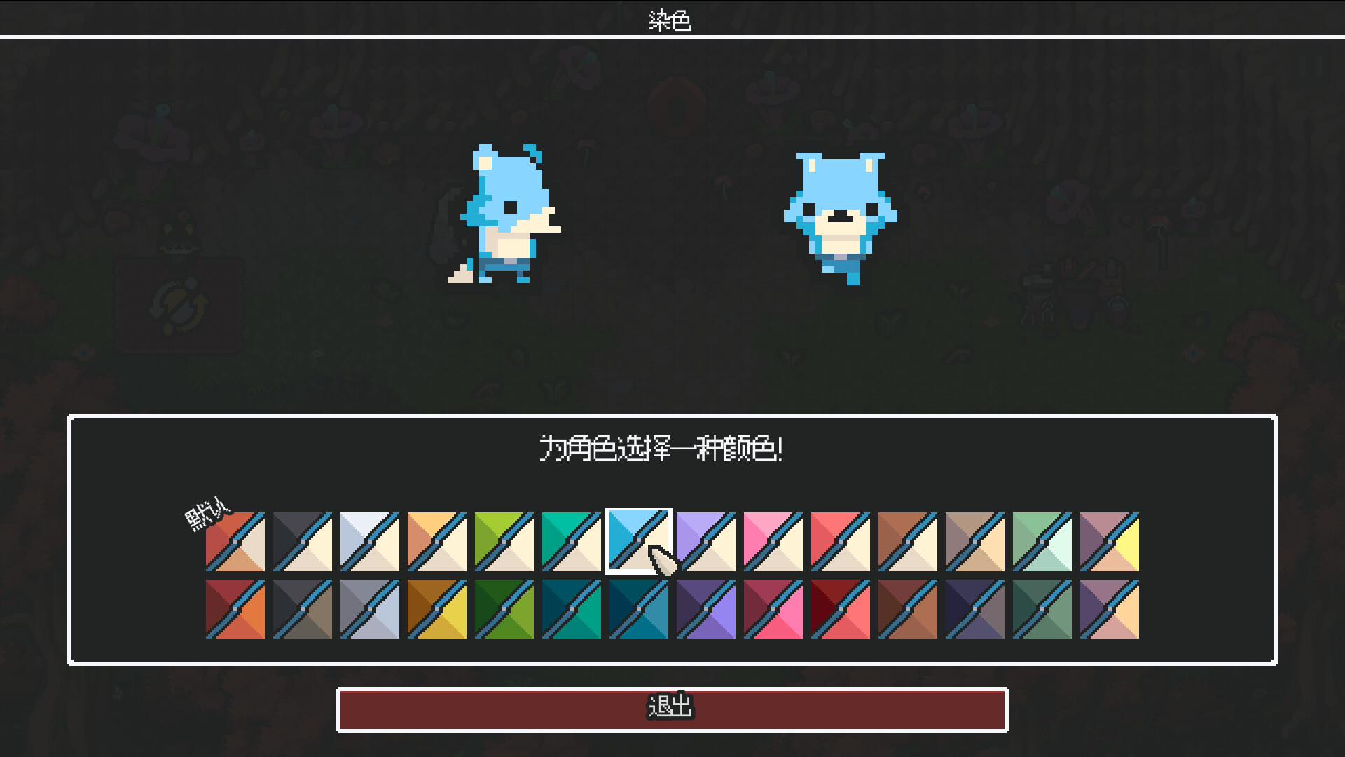 无尽矿山/Kin and Conquest