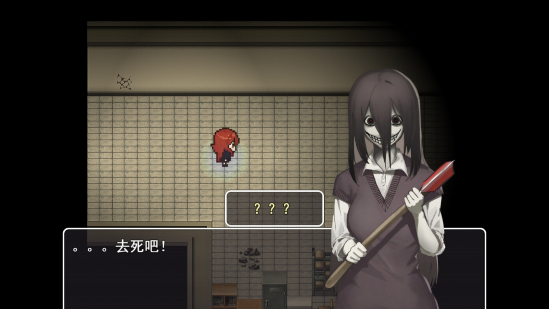 ss_0b95b81bcbfa0ff802d1c1d772e84ee97ac1ff0a.1920x1080