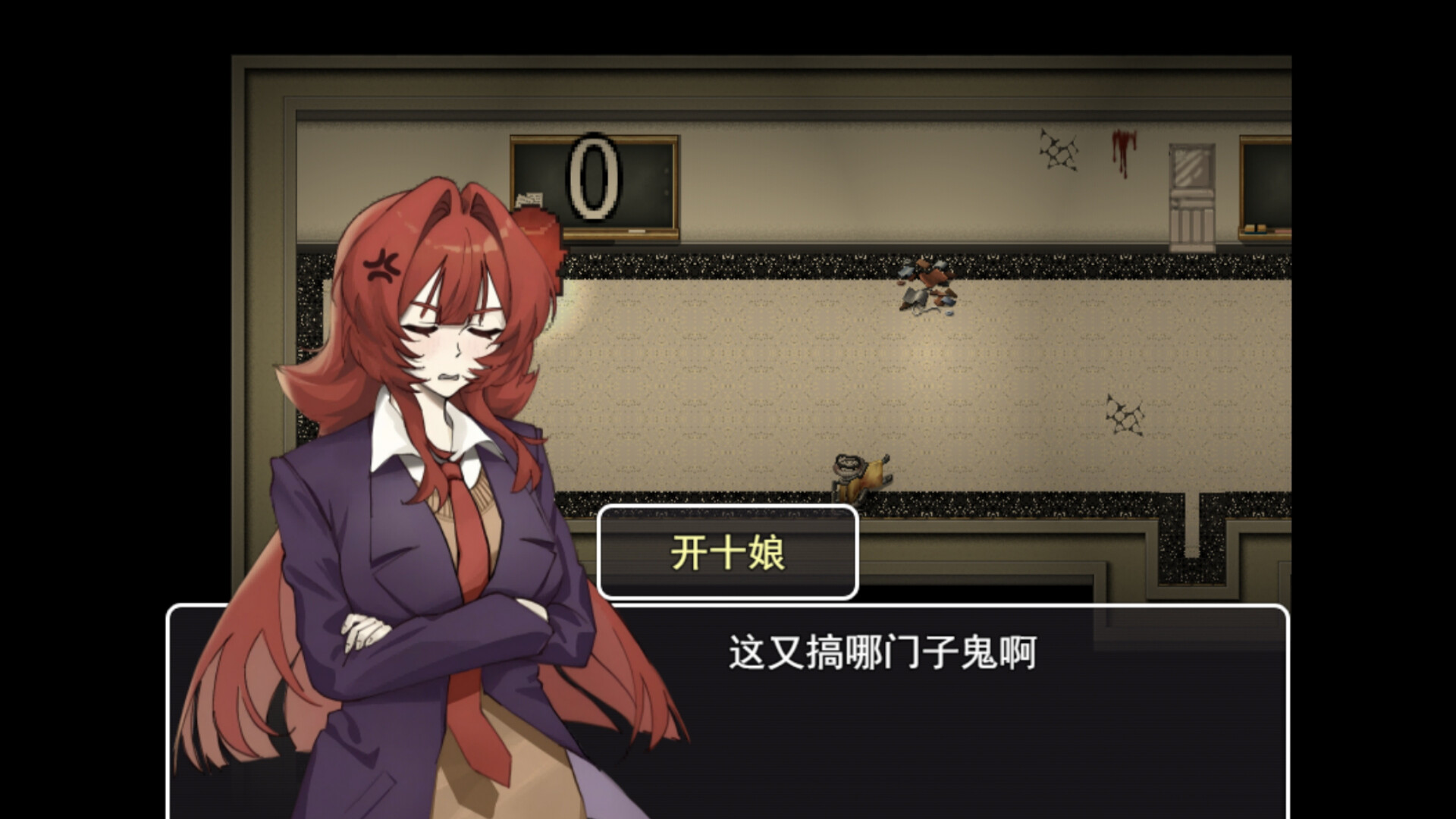 ss_c14bc1a345d4e06d3b6cdd2bb611a3a8e5095e92.1920x1080
