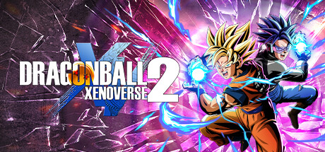 龙珠：超宇宙2 DRAGON BALL XENOVERSE 2