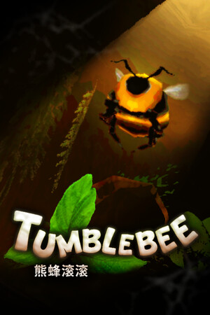 Tumblebee《熊蜂滚滚》 | 免安装中文版下载 - 单机岛