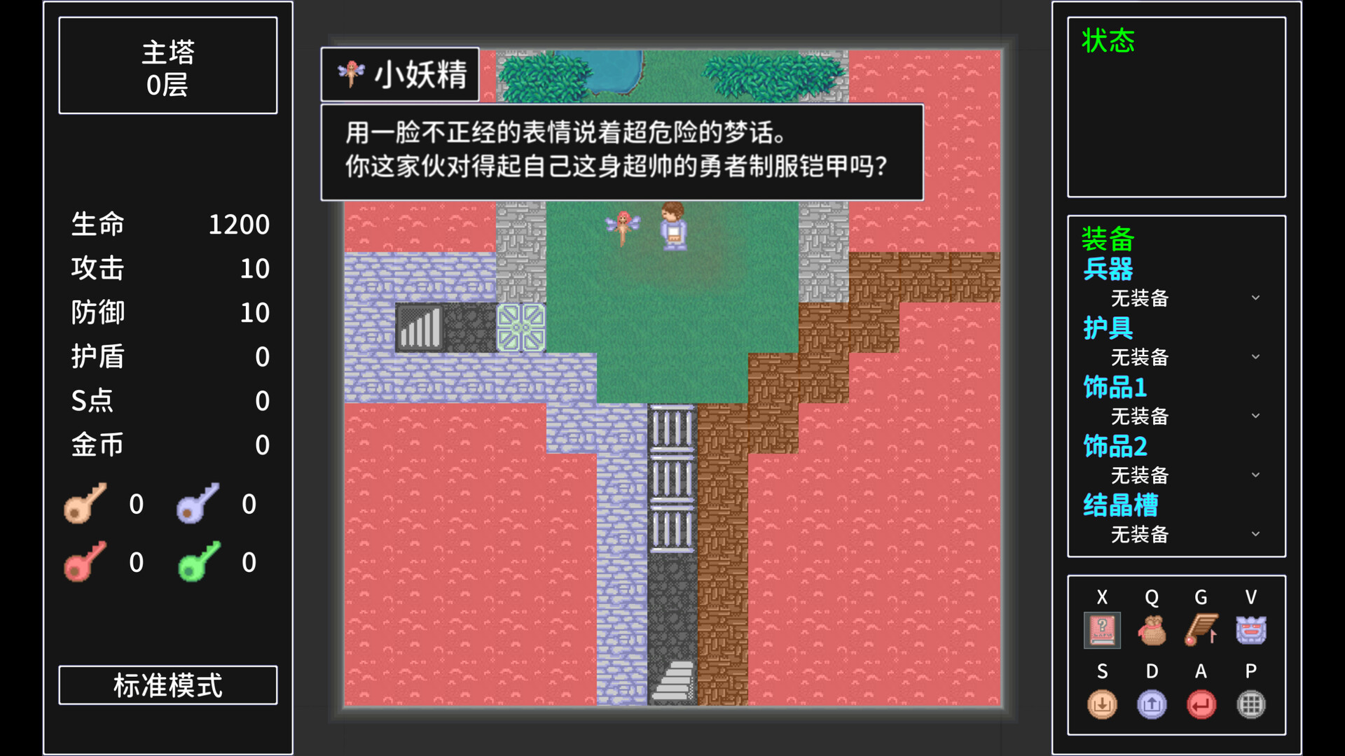 ss_b95af0fdc567e7af7c5f32f3c52fad8947186414.1920x1080