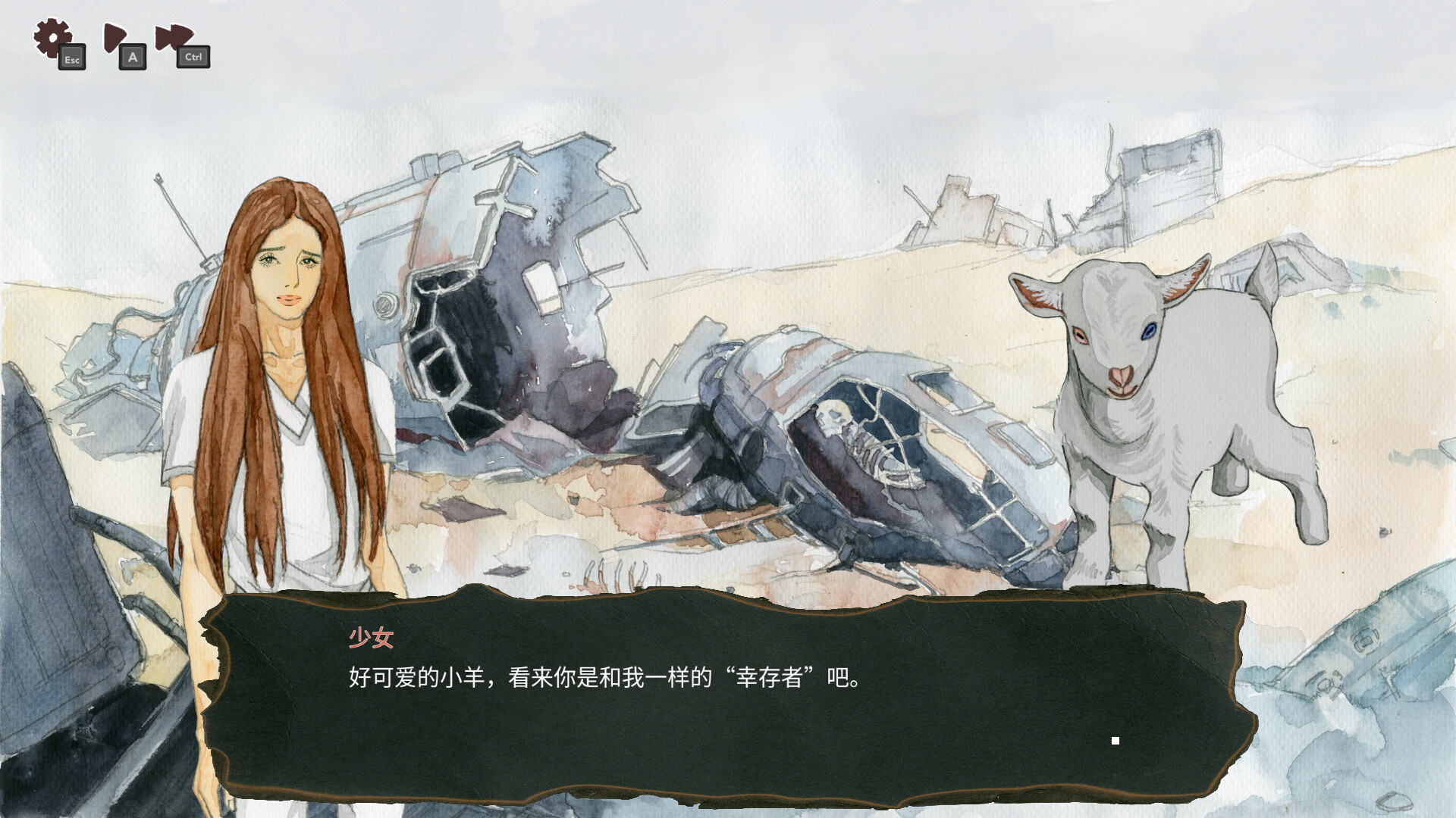 图片[5]-牧羊人 (Shepherd) Build.23667007 [中文][0.65G]-极客游戏