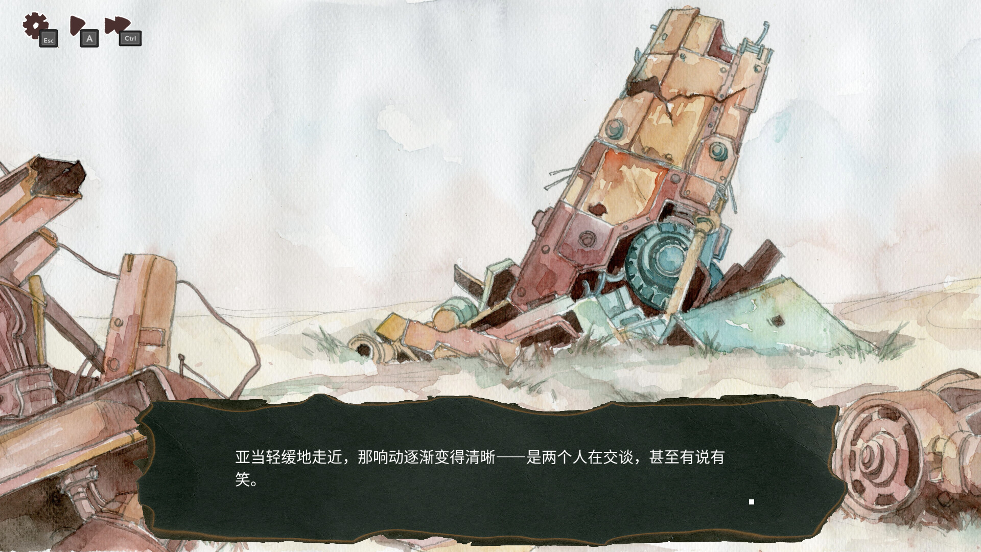 图片[7]-牧羊人 (Shepherd) Build.23667007 [中文][0.65G]-极客游戏