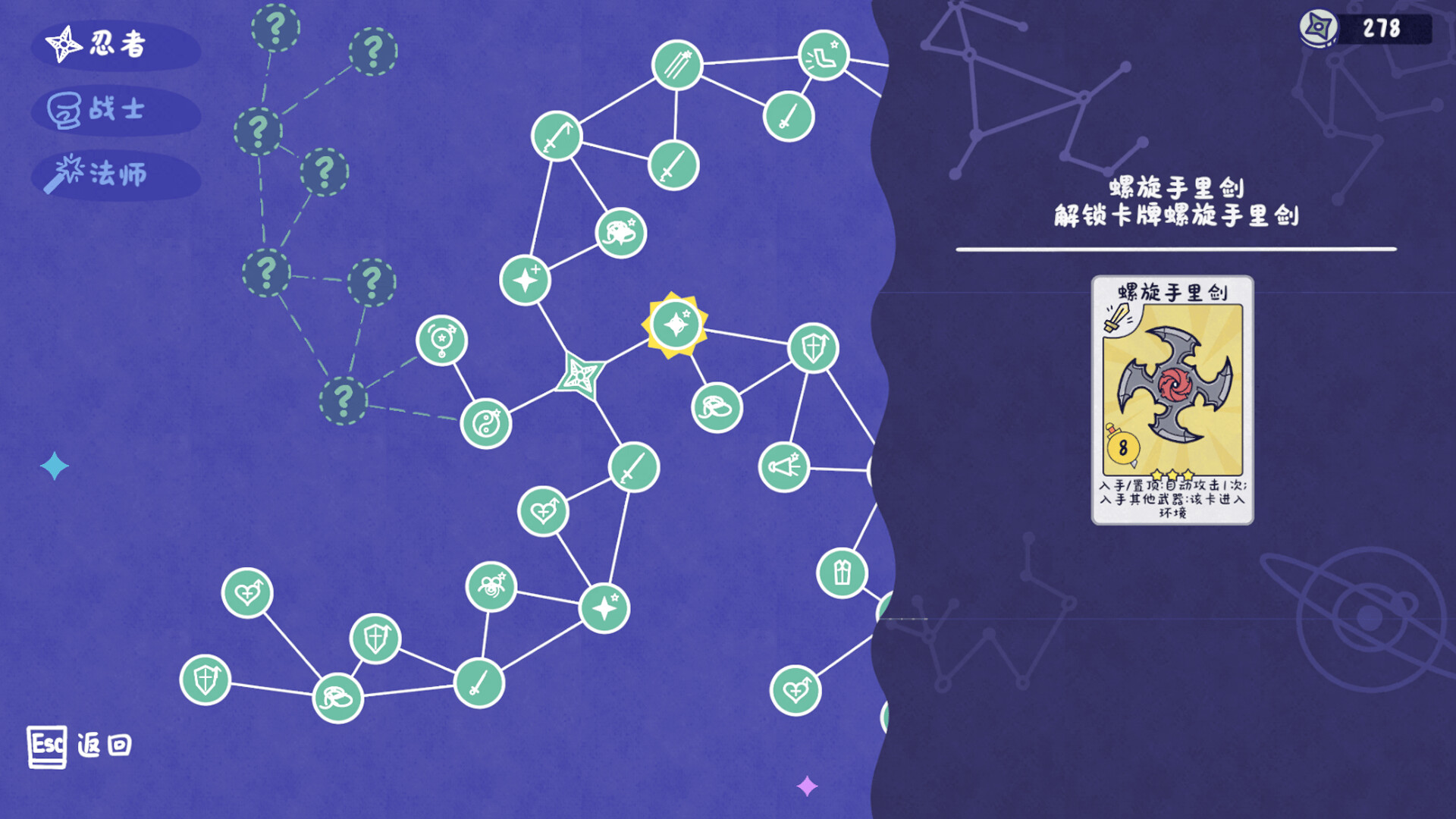 图片[7]-乔伊的梦魇 II (Joey’s Nightmare II) Build.24195374 [中文][0.82G]-极客游戏