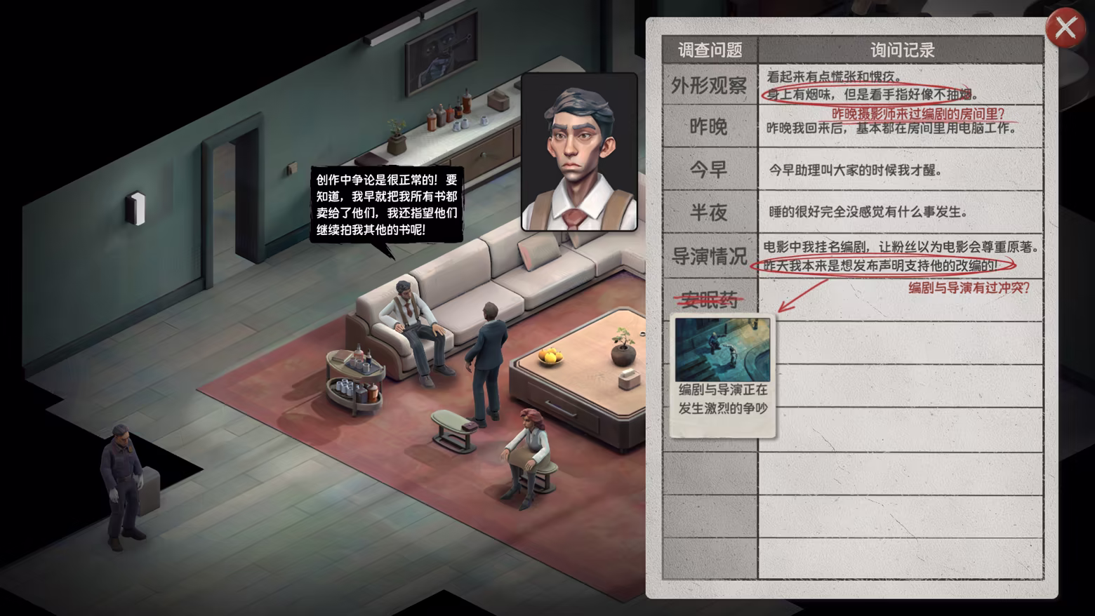 极客游戏网