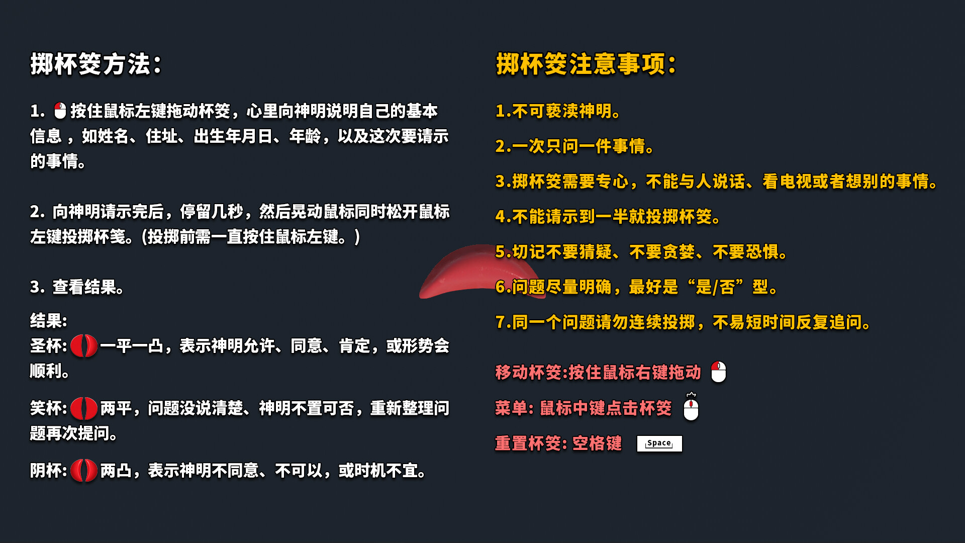 ss_8988c42a8bcff00b89bf528ce84ab75b96135e6a.1920x1080