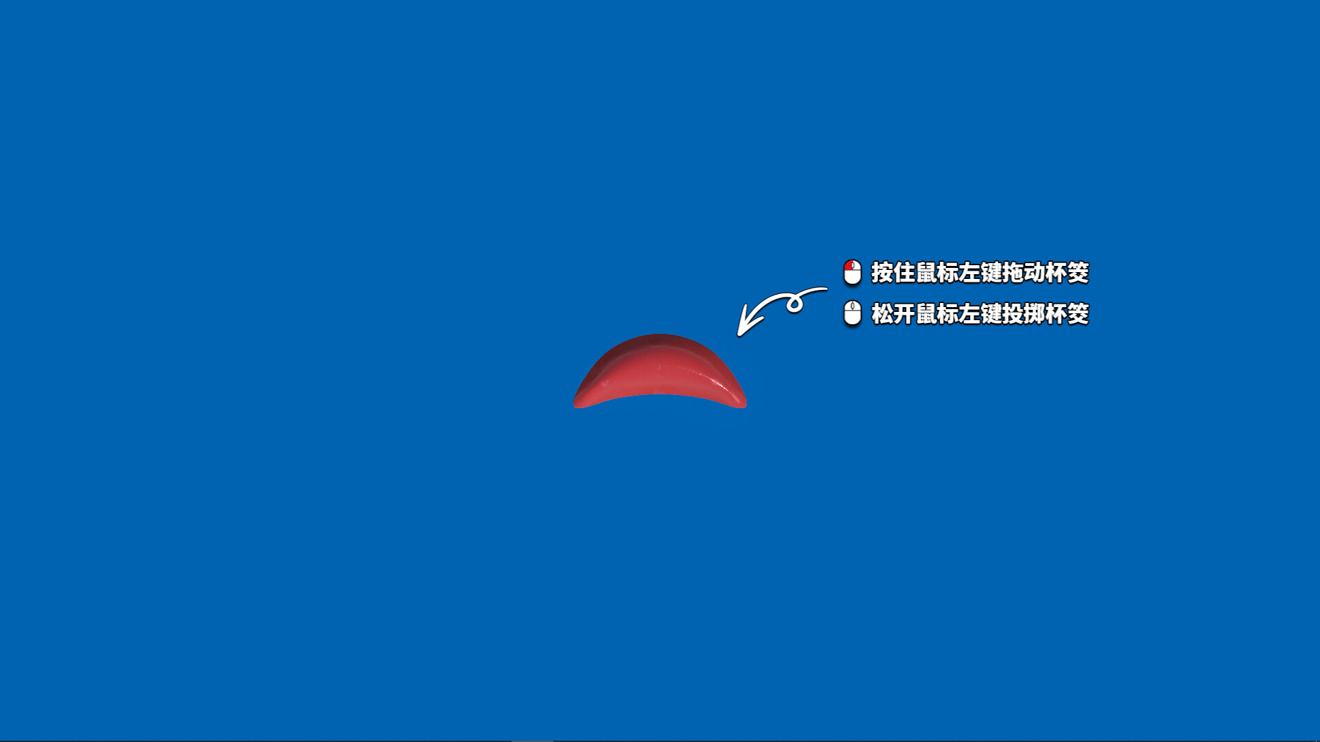 ss_ba6cd382ca6f625b3a5423fe5d1c3ee104eefcca.1920x1080