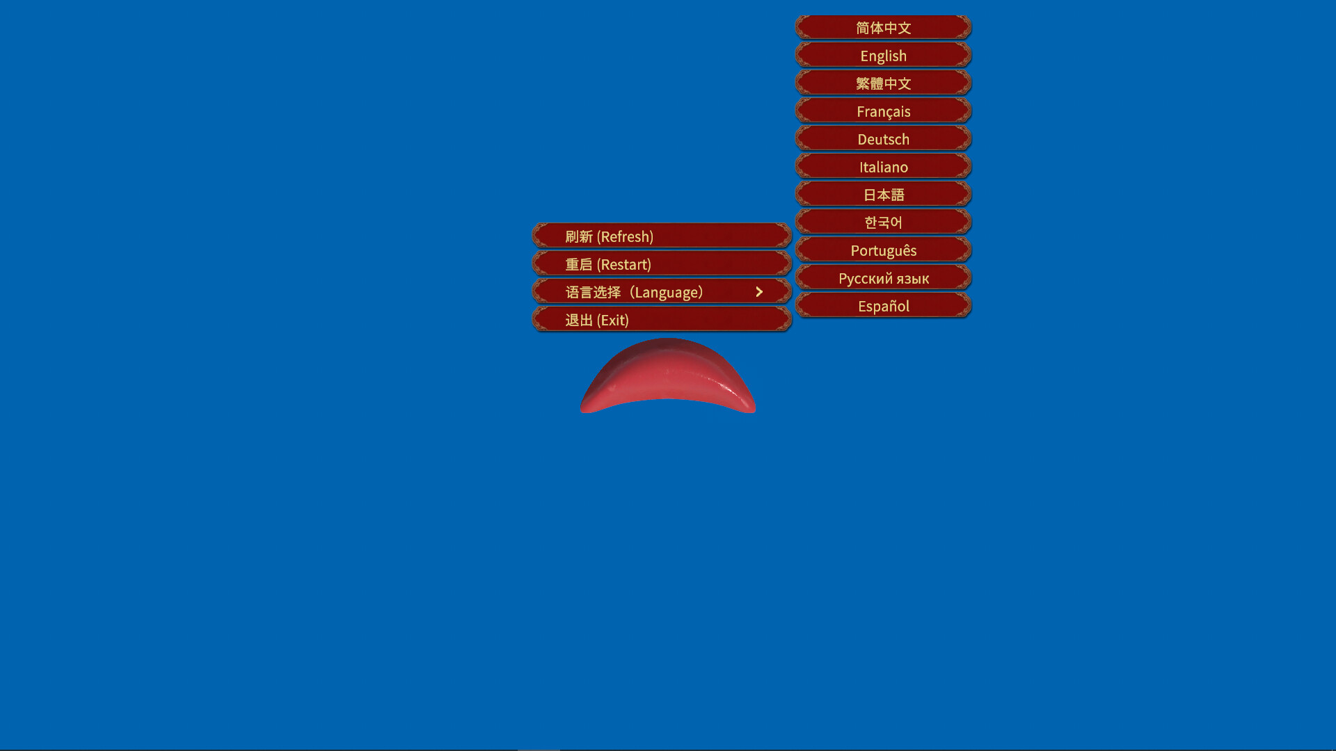 图片[7]-《掷杯筊》Build.24091425 [中文][0.24G]-极客游戏