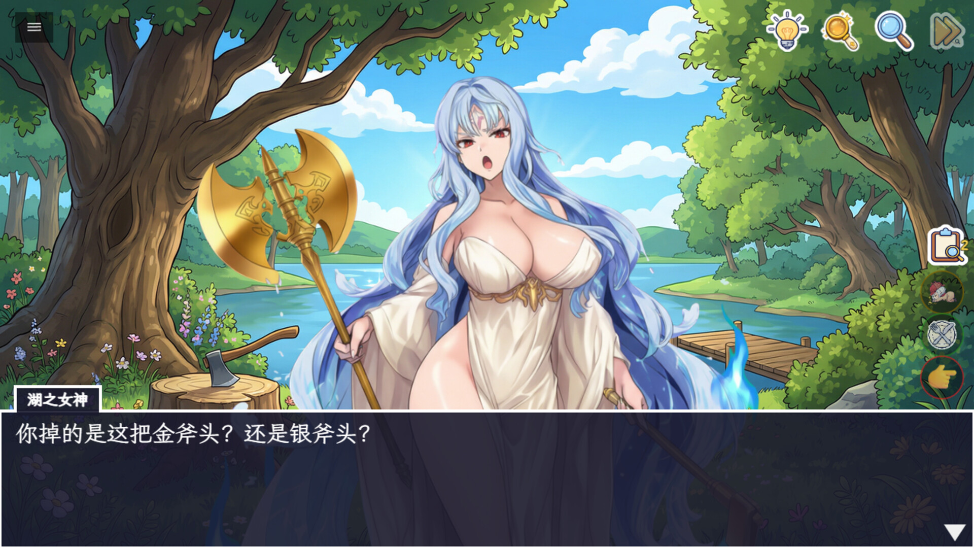 图片[12]-乌龙探案（Dead Wrong Detective）Build.23618907[中文][5.49G]-极客游戏
