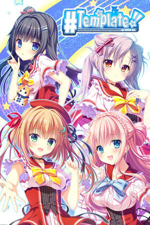 恋因天赐!! Present From Angel/Template!! An Angel's Gift