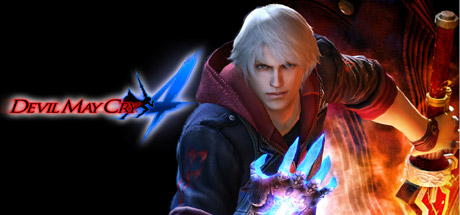 Devil May Cry 4/鬼泣4