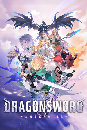 龙之剑:觉醒/DragonSword : Awakening