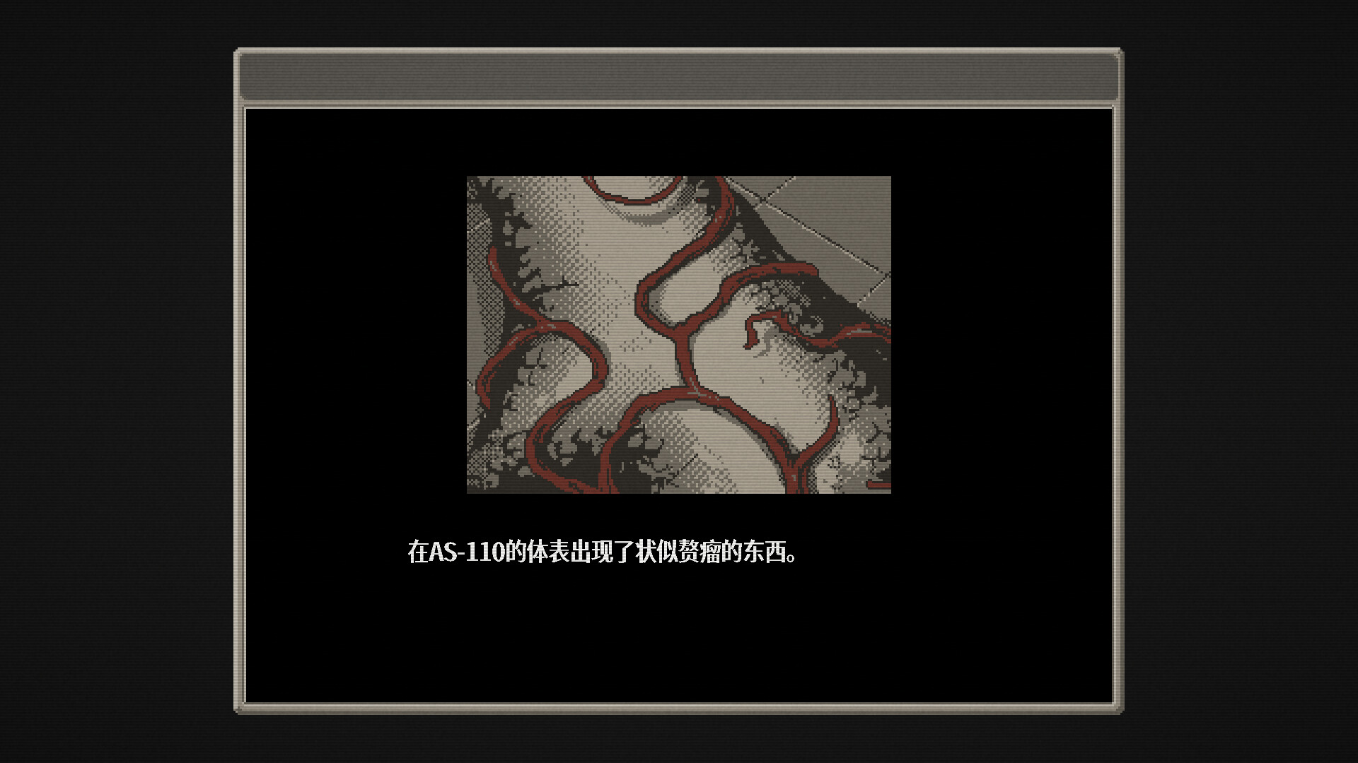 图片[6]-血痕困斗（Bloody Grids）Build.24901090 [中文][0.23G]-极客游戏