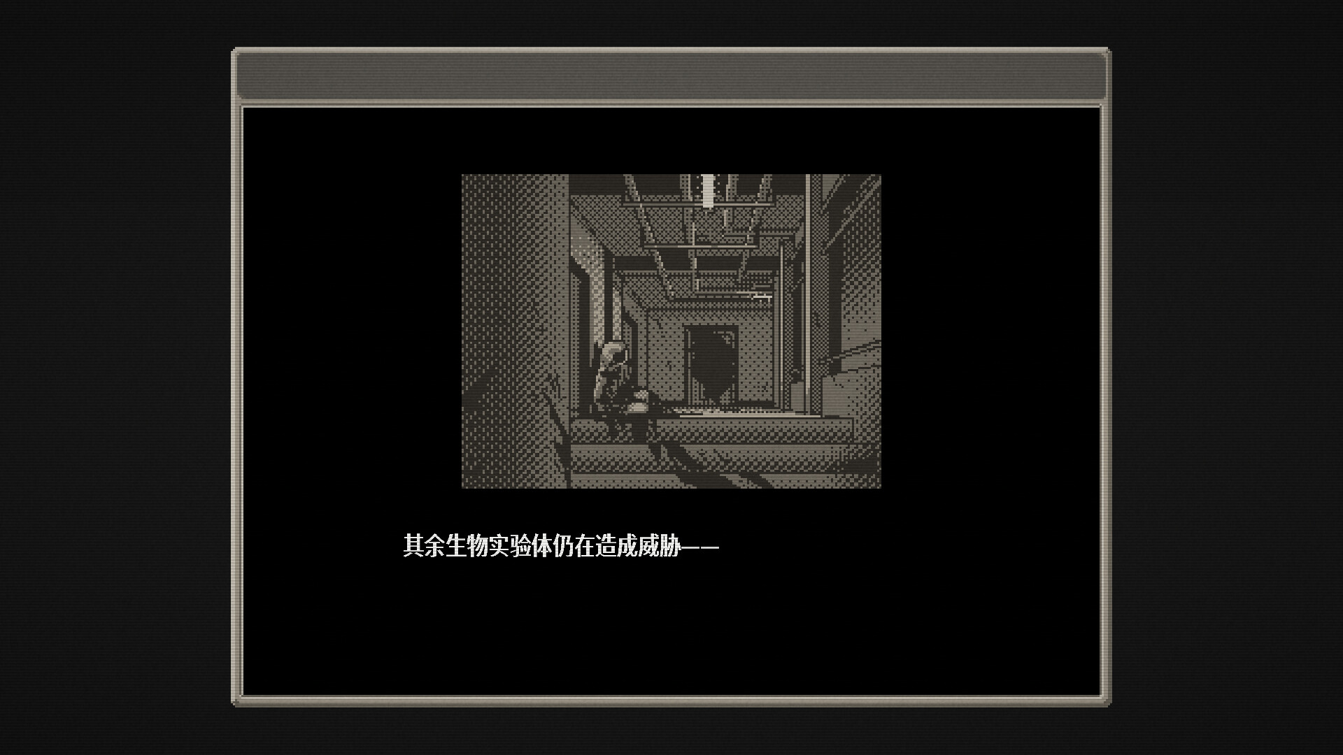 图片[5]-血痕困斗（Bloody Grids）Build.24901090 [中文][0.23G]-极客游戏