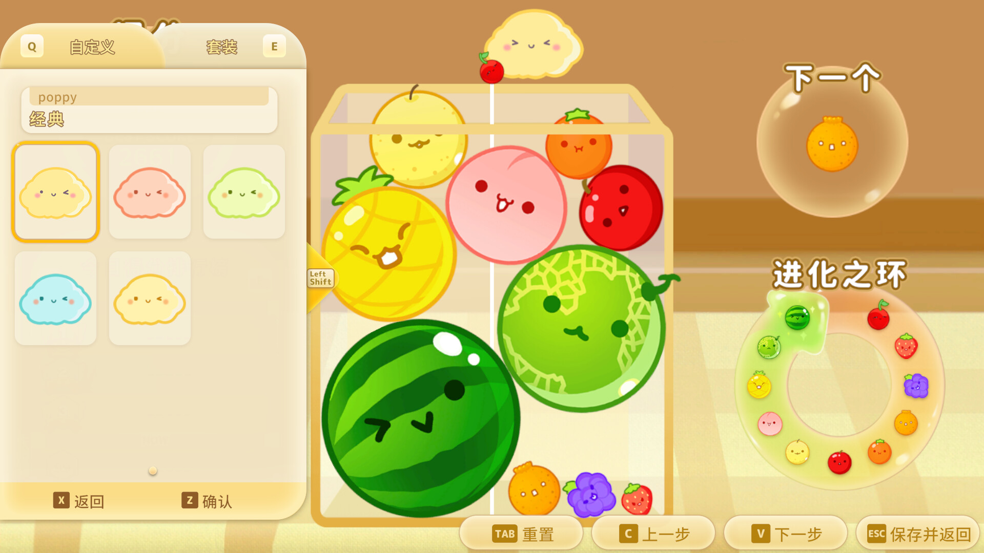 ss_80235894dd2691c28c43beab8d9a4e422b4052a0.1920x1080