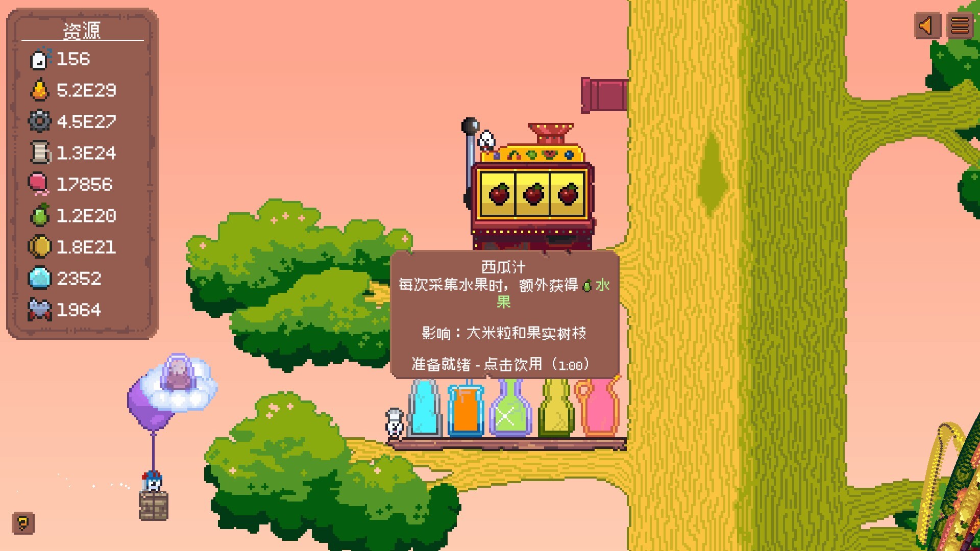 ss_babfb03f06483992c0e06cde0c5fc1d806ad5ecf.1920x1080