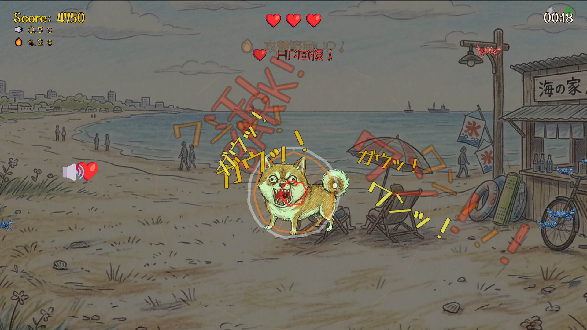 图片[5]-汪汪大作战（Bow-wow Battle）Build.23165939[中文][0.17G]-极客游戏