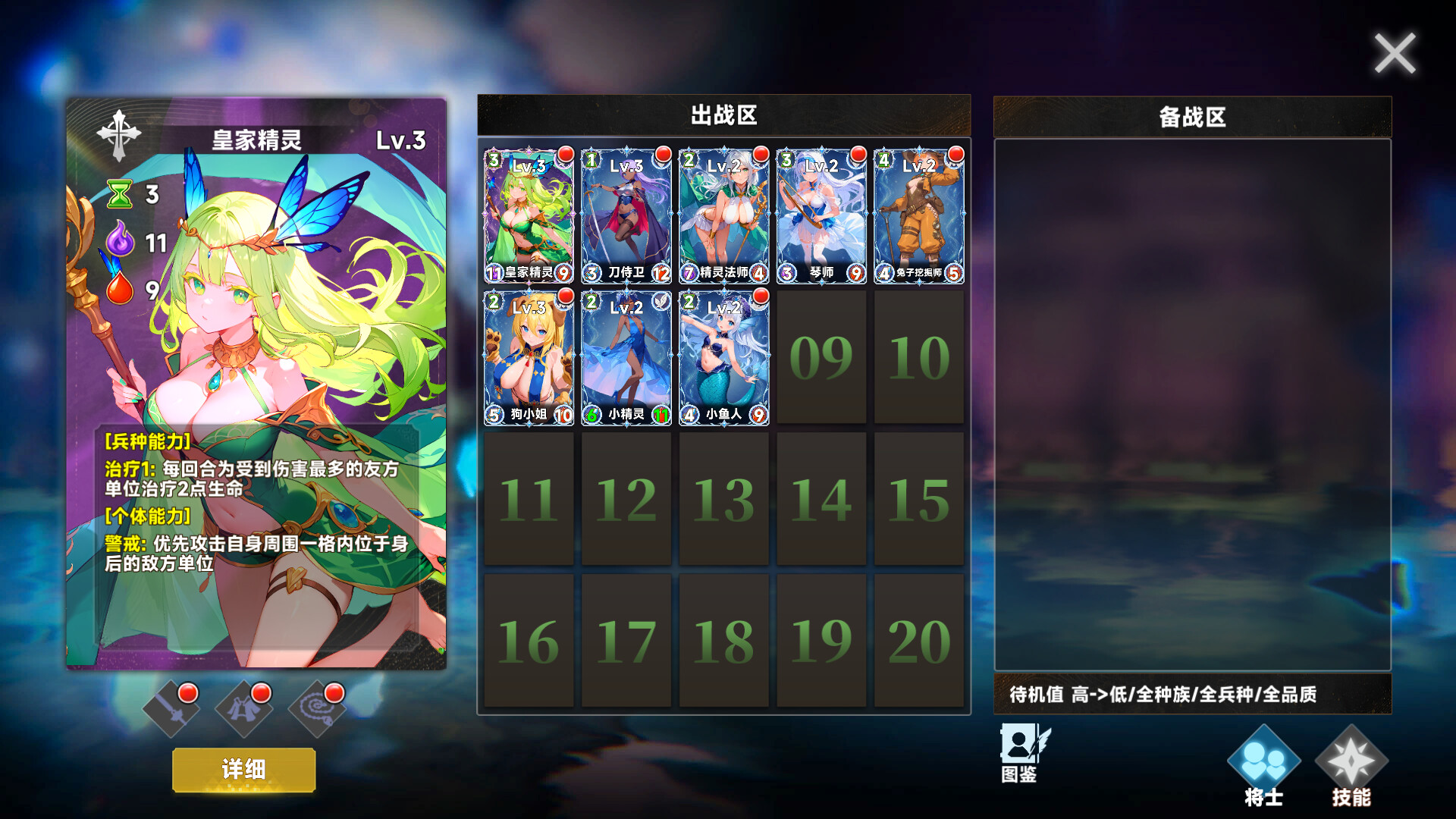 图片[2]_《
魅魔深渊：三十天生存法则/SuccubusAbyss:30-DaySurvivalGuide
新游发布
》Build.25452084|容量1.2GB|官方简体中文|支持键盘.鼠标：2D、冒险、单人、卡牌战斗、卡牌游戏、回合制战斗、回合制战术。_Spload速载资源_全球单机游戏免费下载
