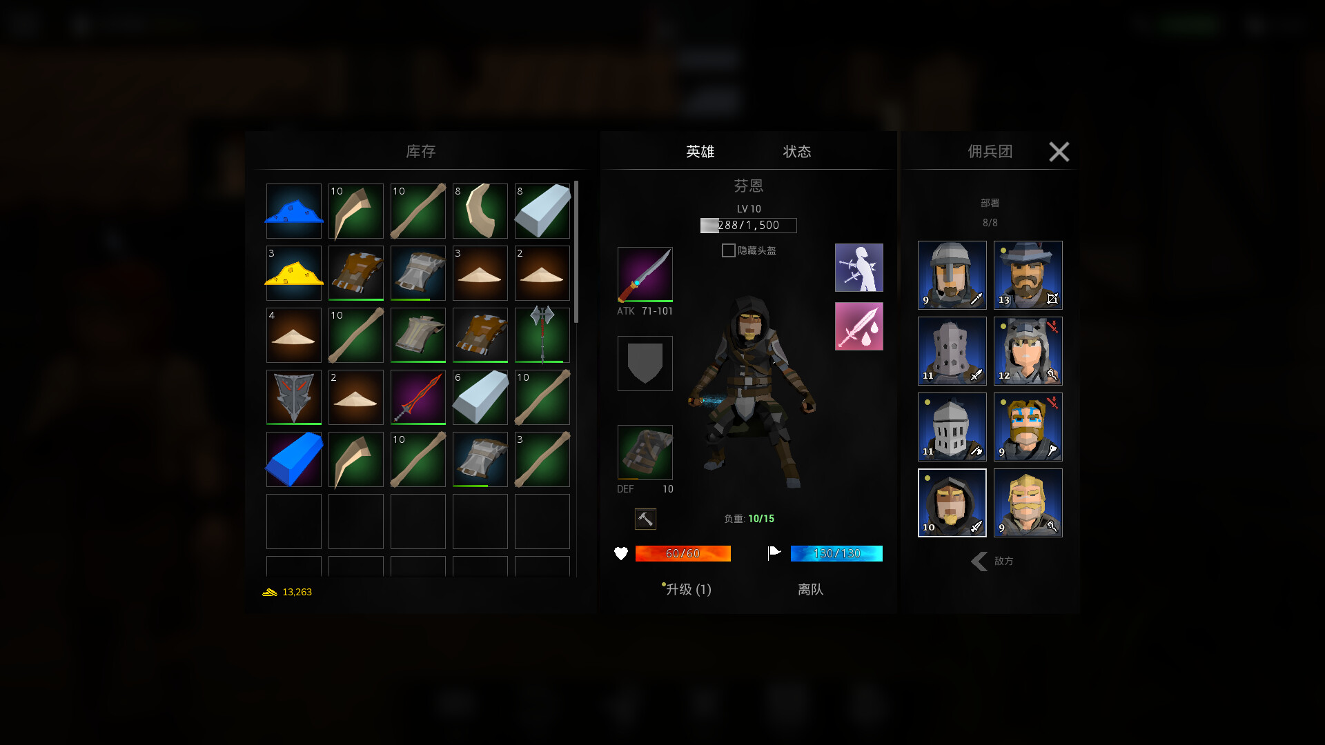 图片[9]-月色涌起 (Rising Moonshade) Build.24507959 [中文][1.45G]-极客游戏