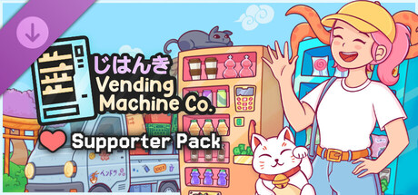 Vending Machine Co. - Supporter Pack