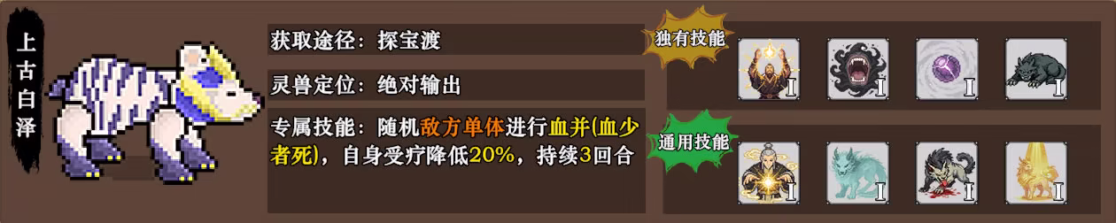 图片[16]-次元萝莉