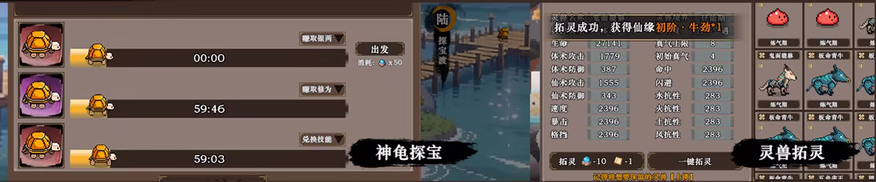 图片[20]-次元萝莉