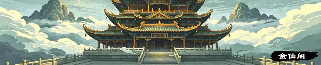 图片[13]-次元萝莉