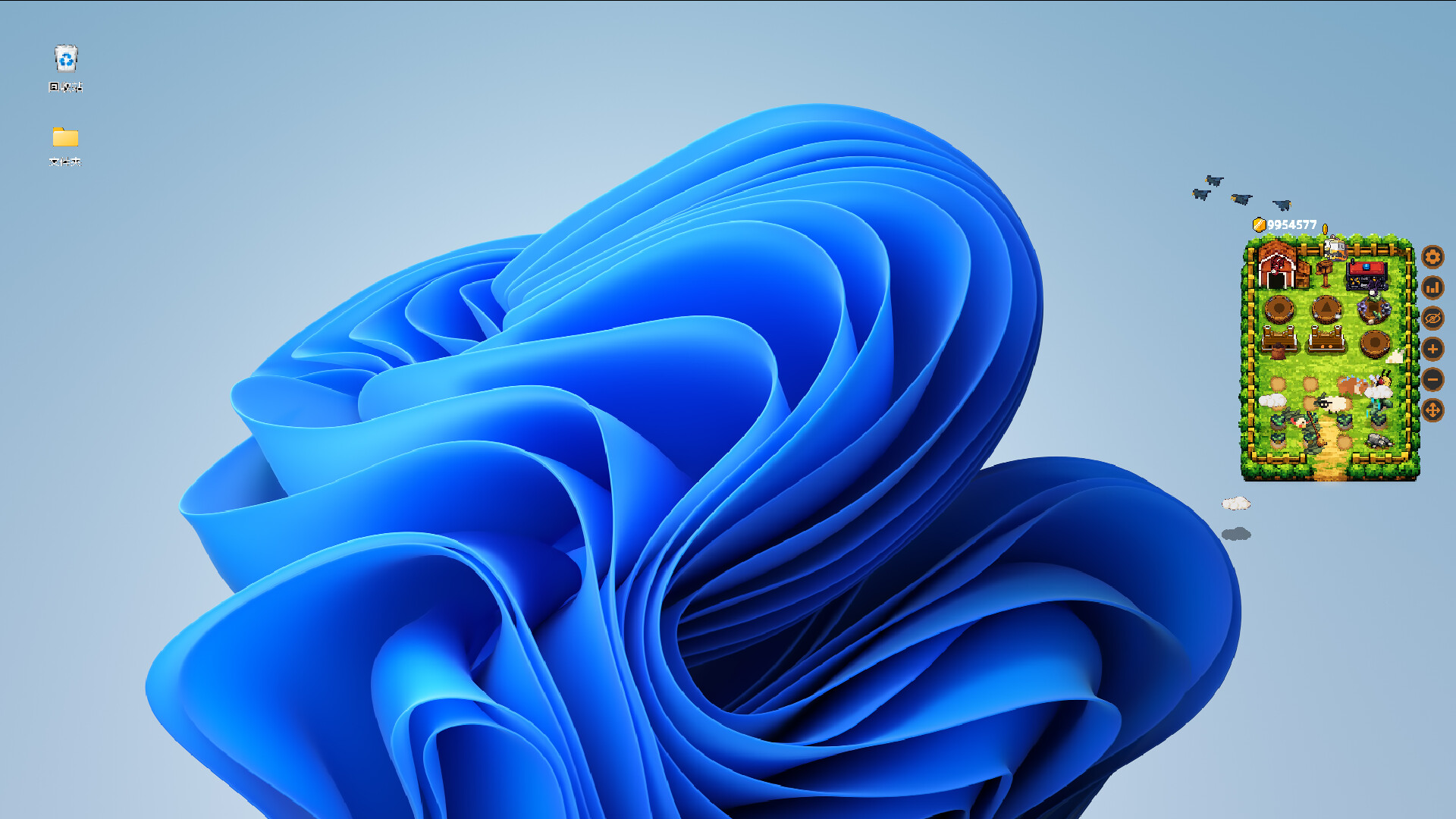 ss_89fdfa2352ca6b7f237e85b539695d13c8ea004f.1920x1080