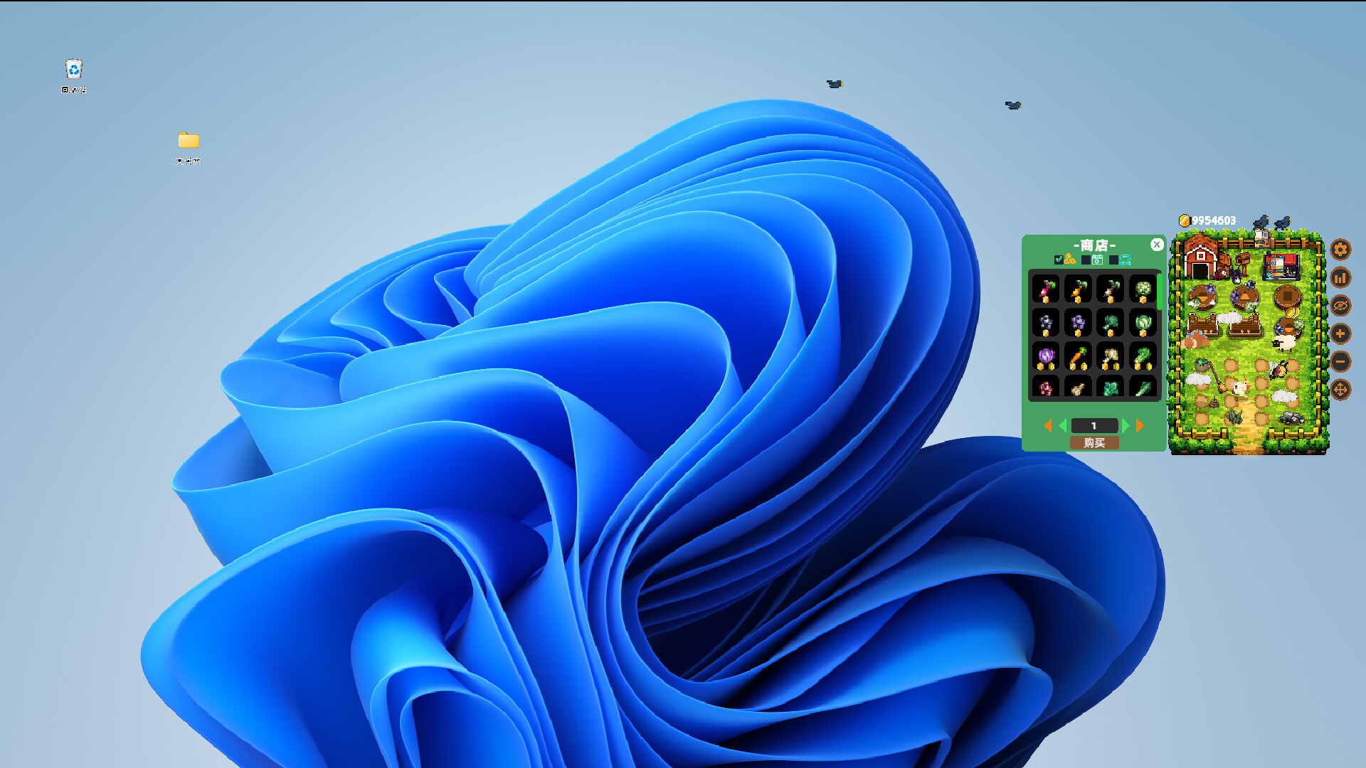 ss_c8ffc5441e71f6f76639a25b1543e2f7de23bd8b.1920x1080