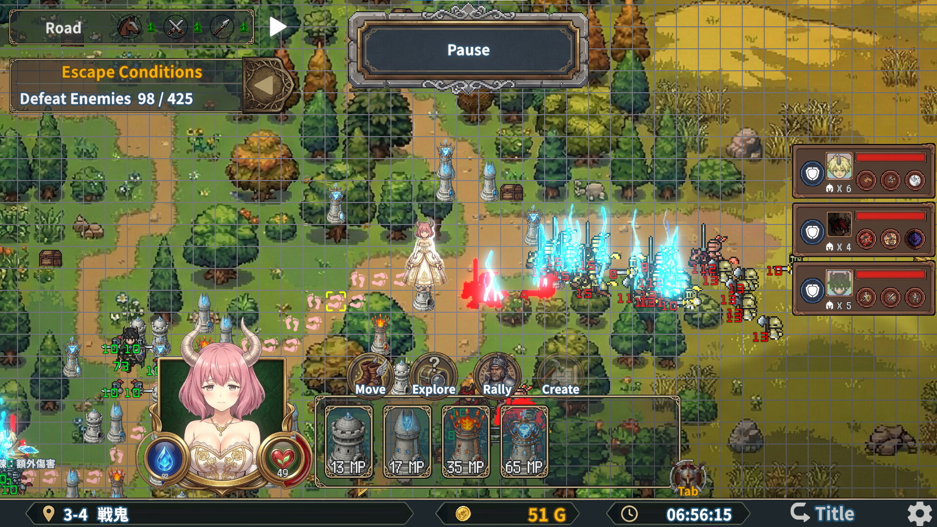 魔族公主打搜撤|官方中文|Demon Princess Retreat - 2