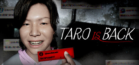 太郎君回来了/TARO IS BACK/たろうくんはいってきました