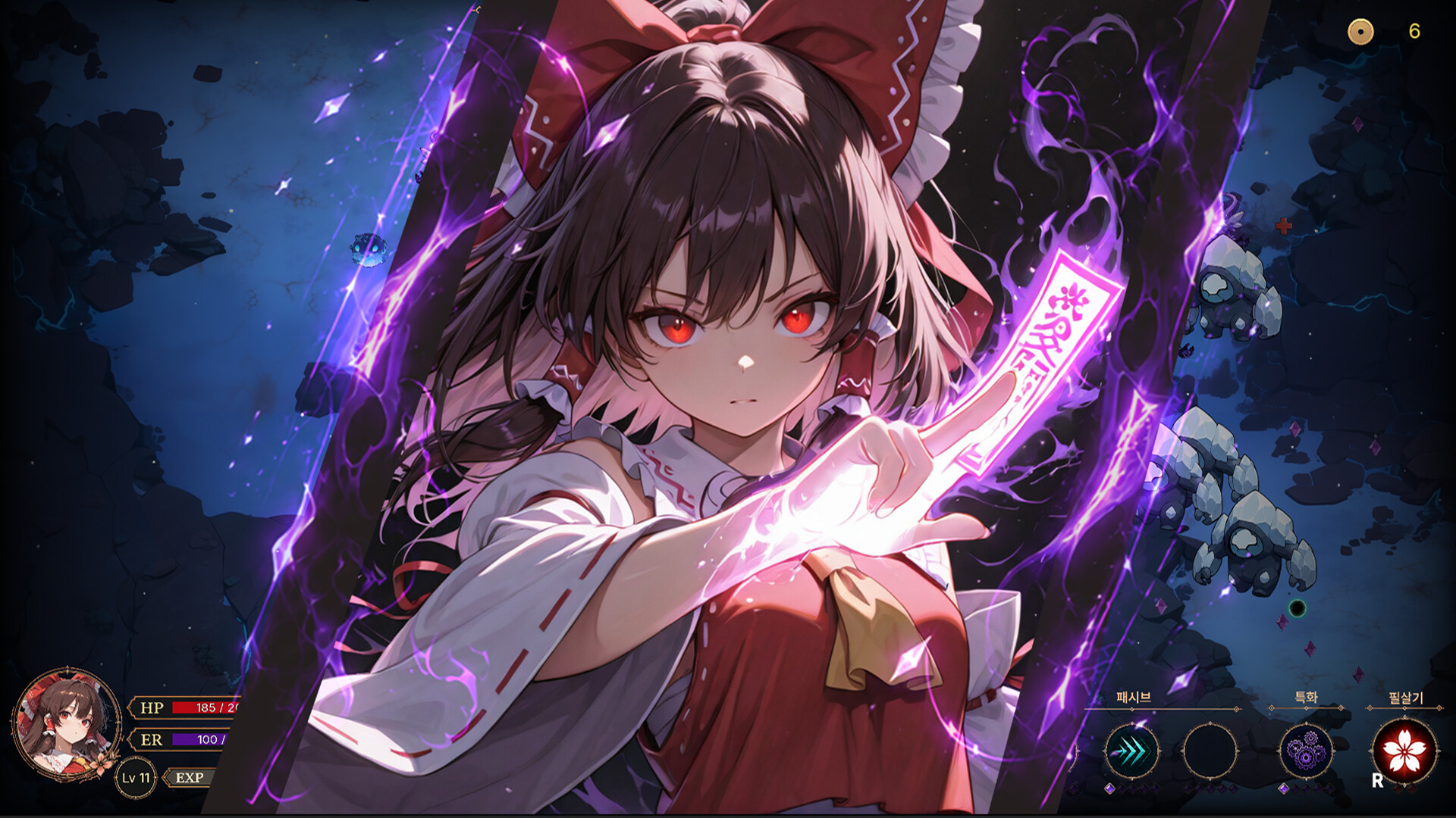 图片[12]-东方侵蚀~堕落神社天堂少女（Touhou Erosion）Build.23608152[中文][1G]-极客游戏