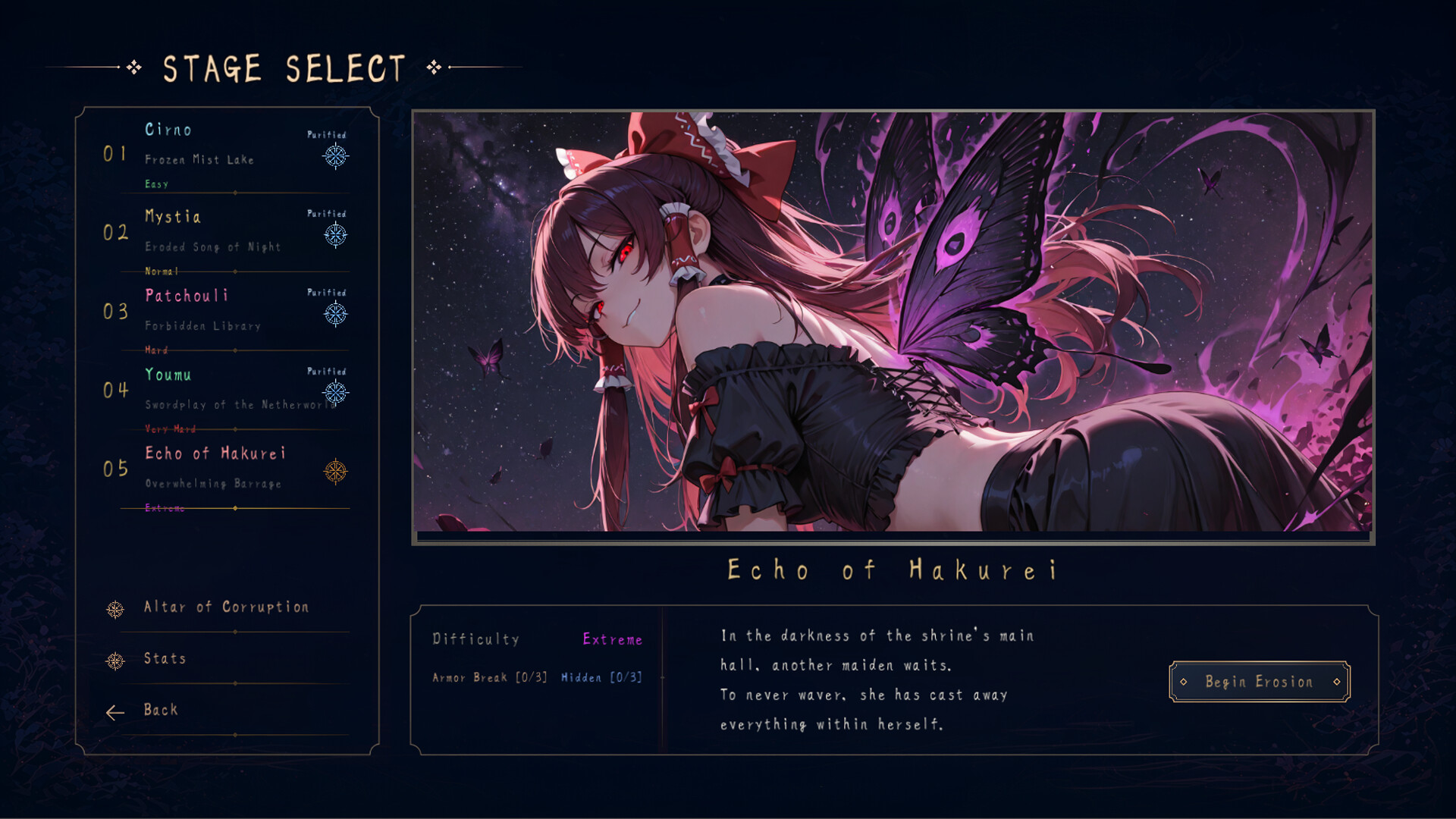 图片[7]-东方侵蚀~堕落神社天堂少女（Touhou Erosion）Build.23608152[中文][1G]-极客游戏
