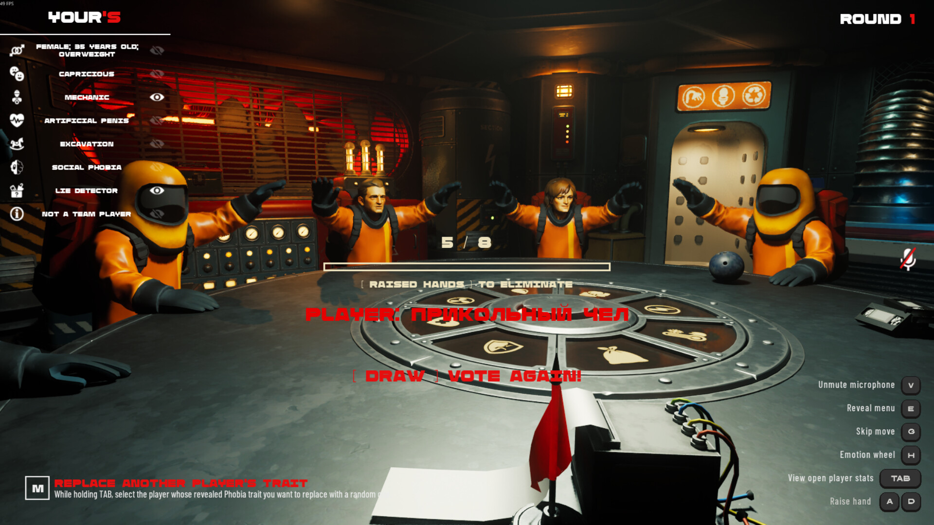 图片[9] - 《RED FLAG》v0.1.2-0xdeadc0de联机版官中简体 - steam宝儿.com