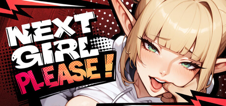 【PC/SLG/中文】面试女孩，下一个  Next Girl, Please V1.4 STEAM官方中文版【5.4GB】-马克游戏