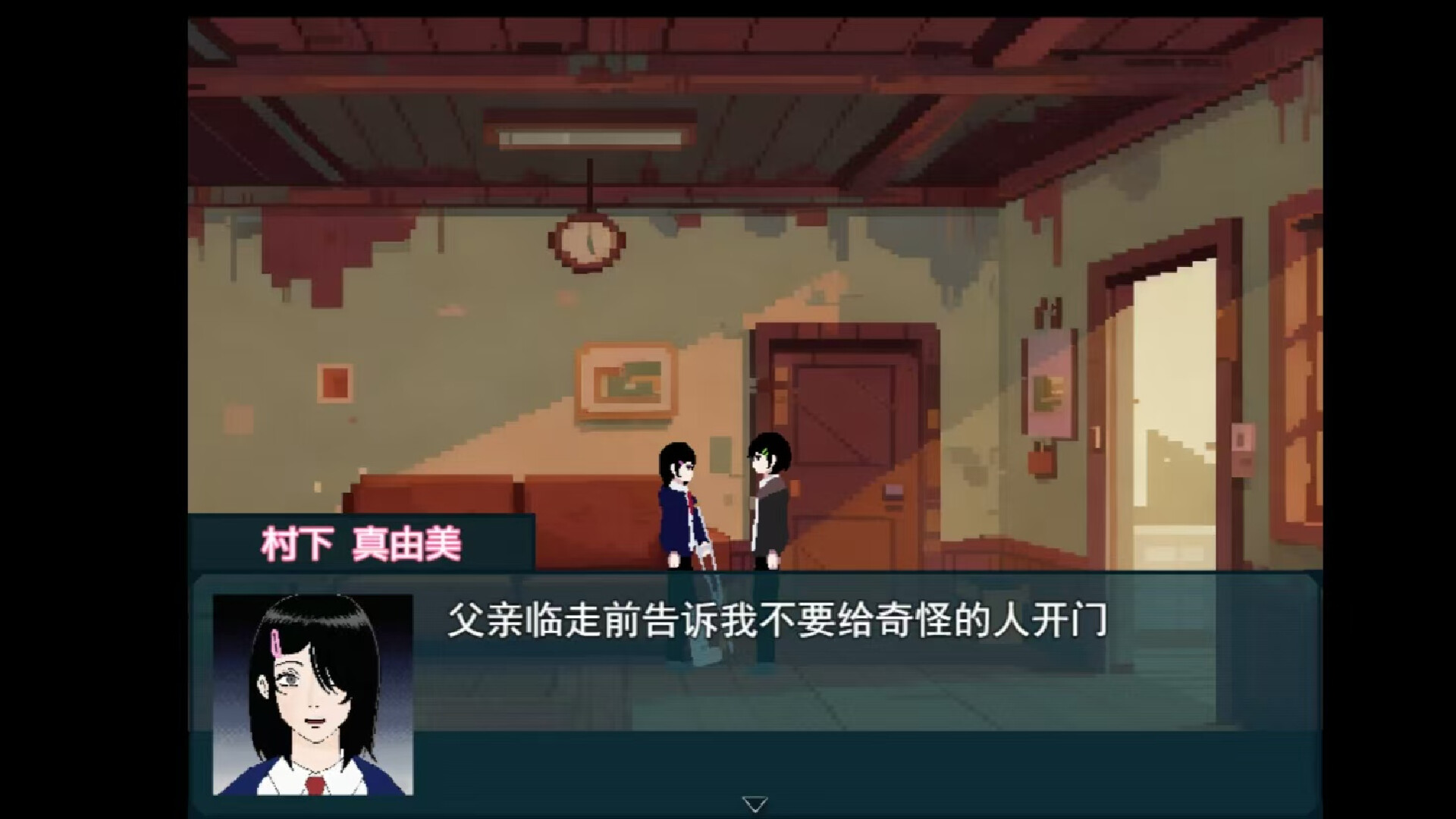 失焦/Out of Focus