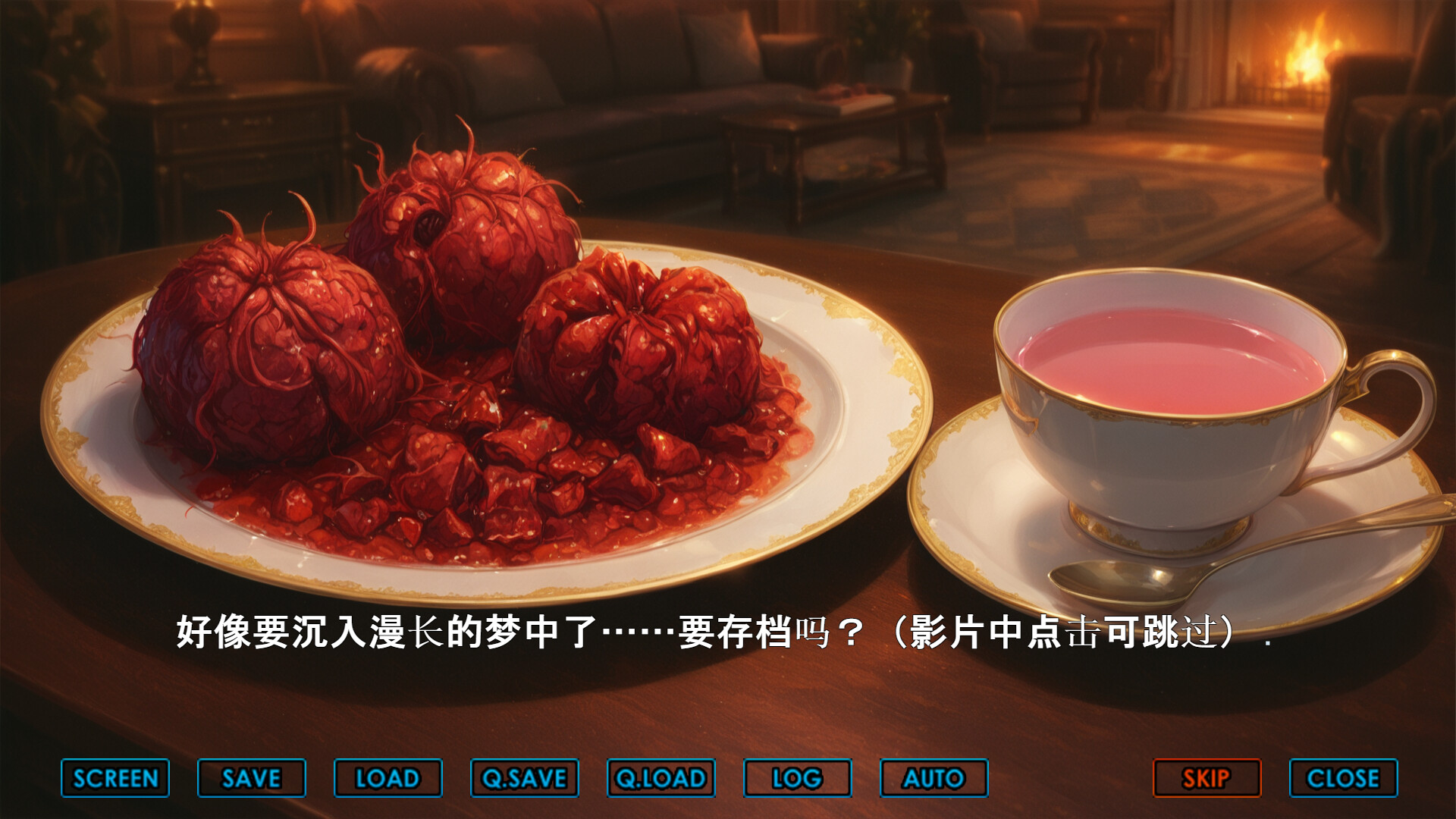 图片[3]-【PC/ADV/中文】刻命花嫁 Möbius Brides STEAM官方中文版【20.5GB】-马克游戏