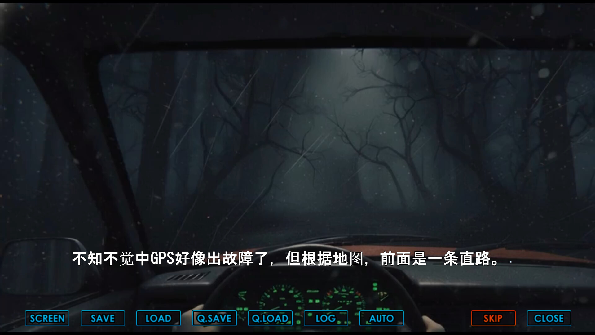 图片[4]-【PC/ADV/中文】刻命花嫁 Möbius Brides STEAM官方中文版【20.5GB】-马克游戏