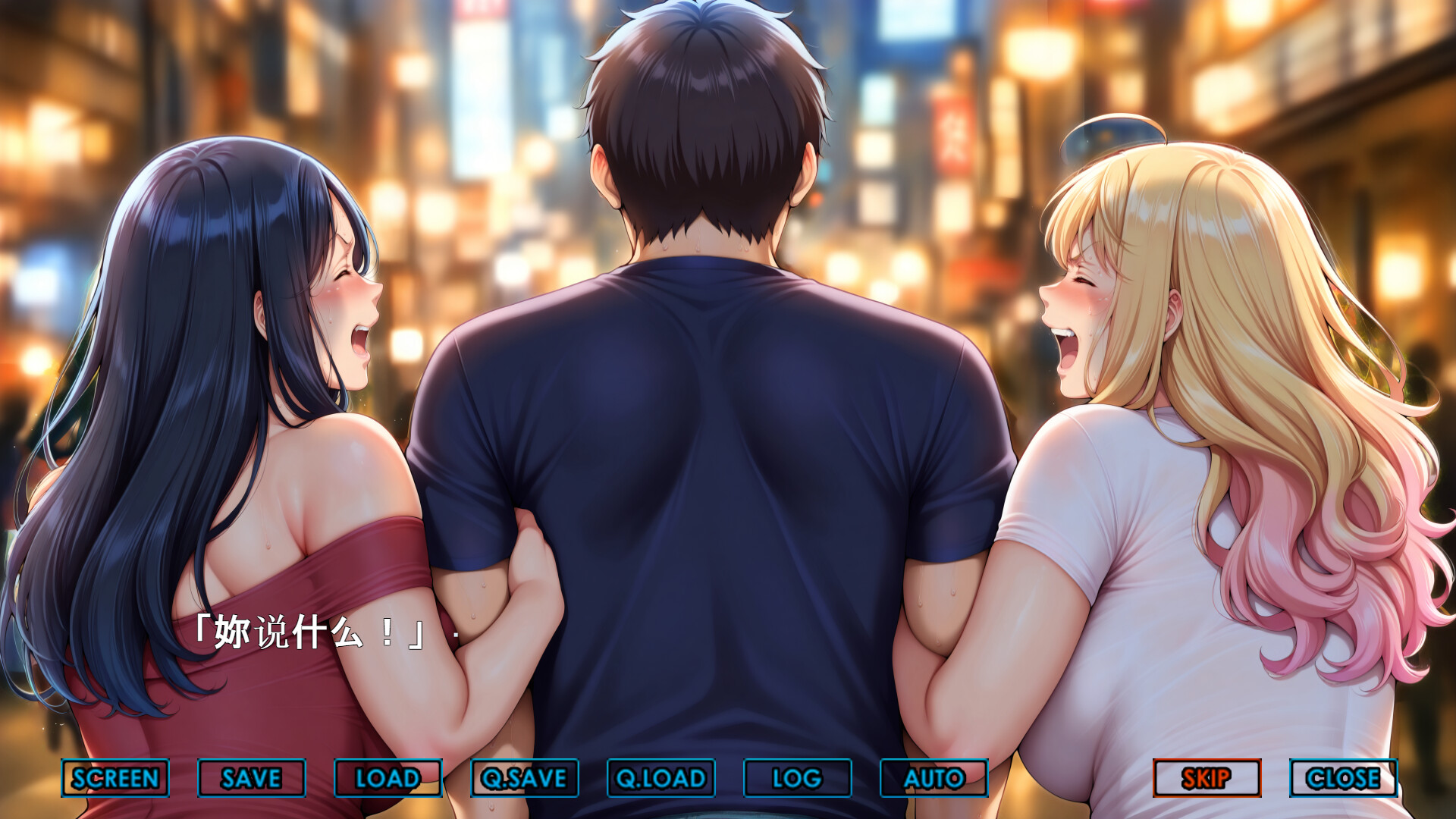 图片[2]-【PC/ADV/中文】刻命花嫁 Möbius Brides STEAM官方中文版【20.5GB】-马克游戏