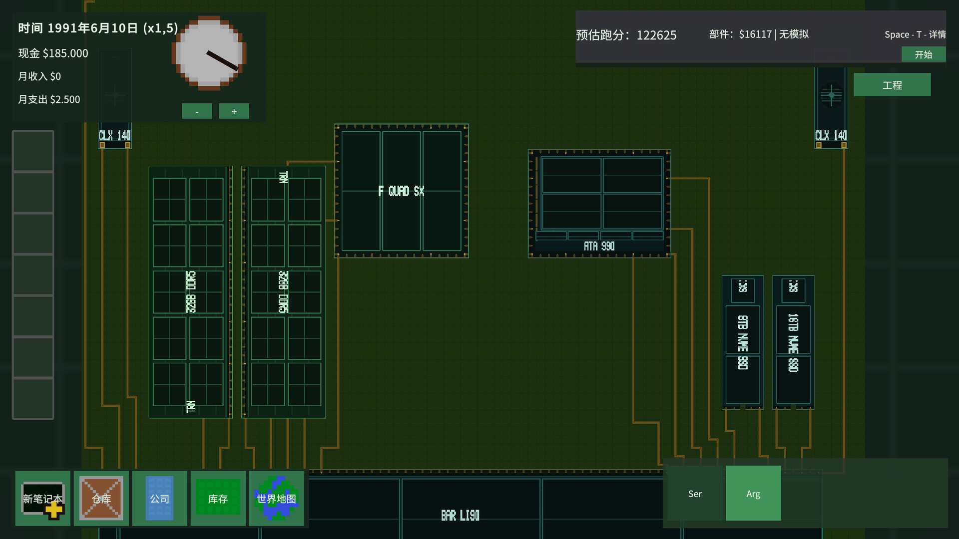 图片[4]-笔记本架构（Laptop Architect）Build.25987664 [中文][0.15G]-极客游戏