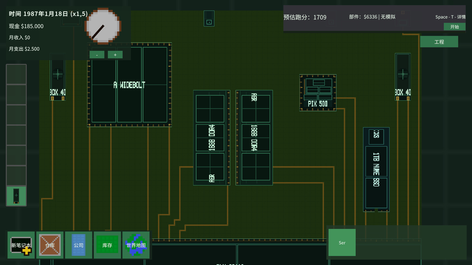 图片[2]-笔记本架构（Laptop Architect）Build.25987664 [中文][0.15G]-极客游戏