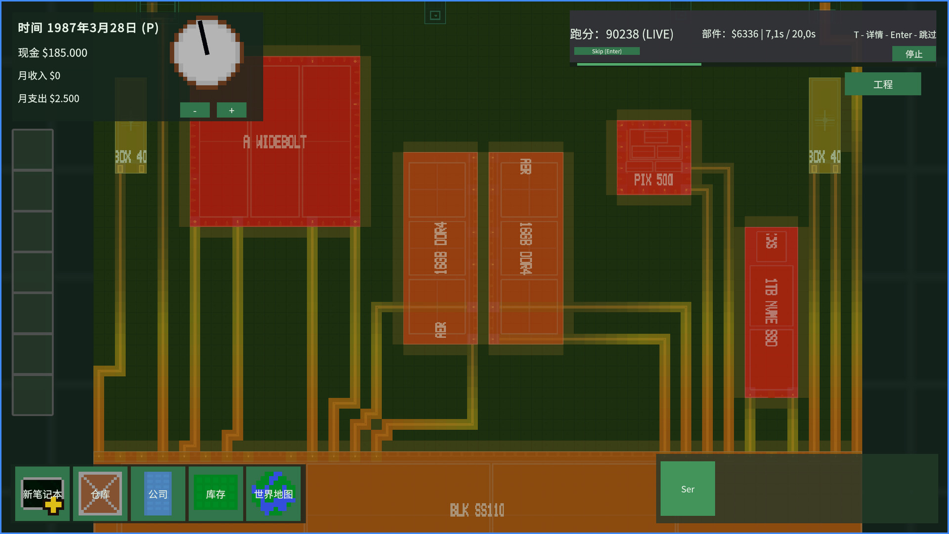 图片[3]-笔记本架构（Laptop Architect）Build.25987664 [中文][0.15G]-极客游戏