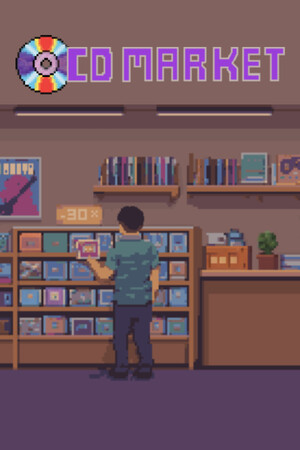 唱片集市:唱片公司模拟/CD Market - Music Label Sim