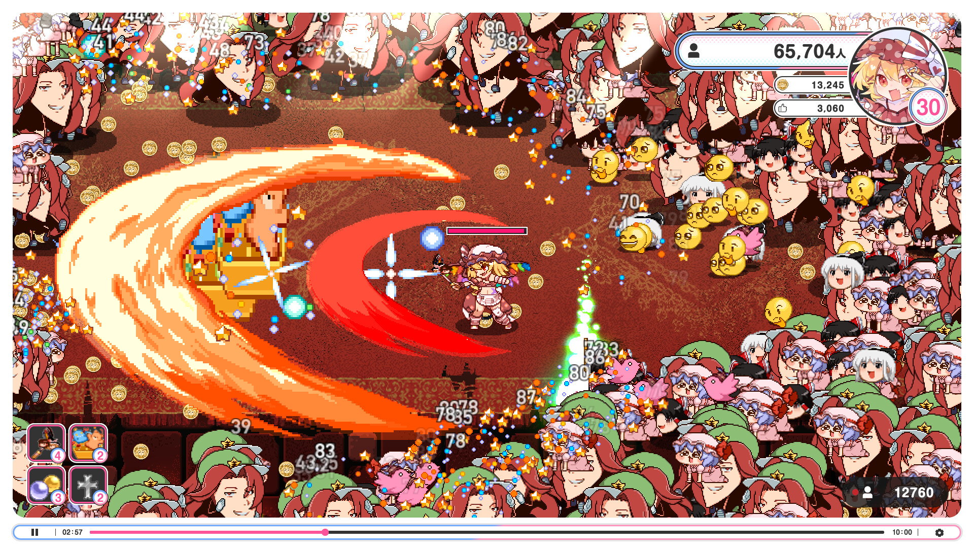 图片[7]-网络幸存者（Internet Survivor Survivors）Build.24769980 [中文][0.64G]-极客游戏