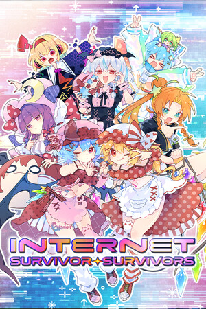 互联网幸存者/Internet Survivor Survivors