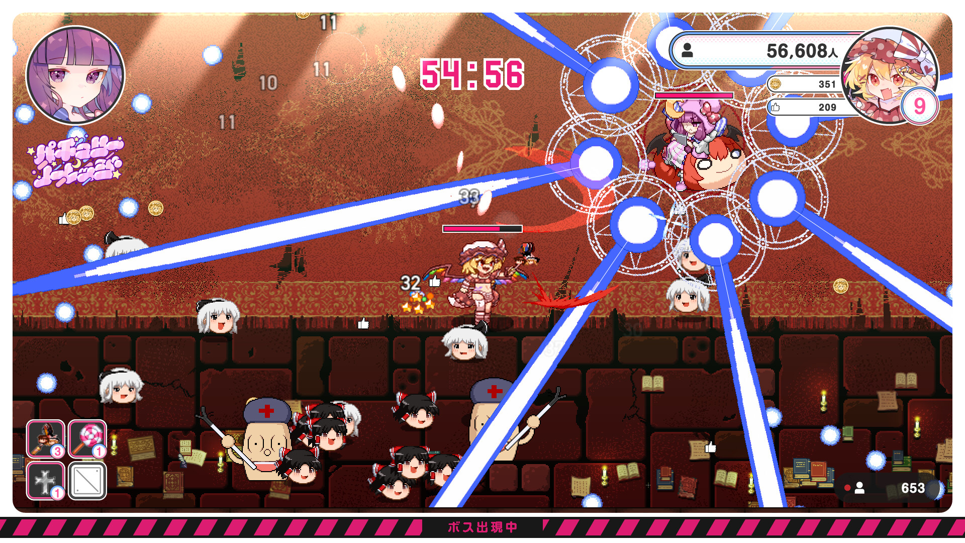图片[5]-网络幸存者（Internet Survivor Survivors）Build.24769980 [中文][0.64G]-极客游戏