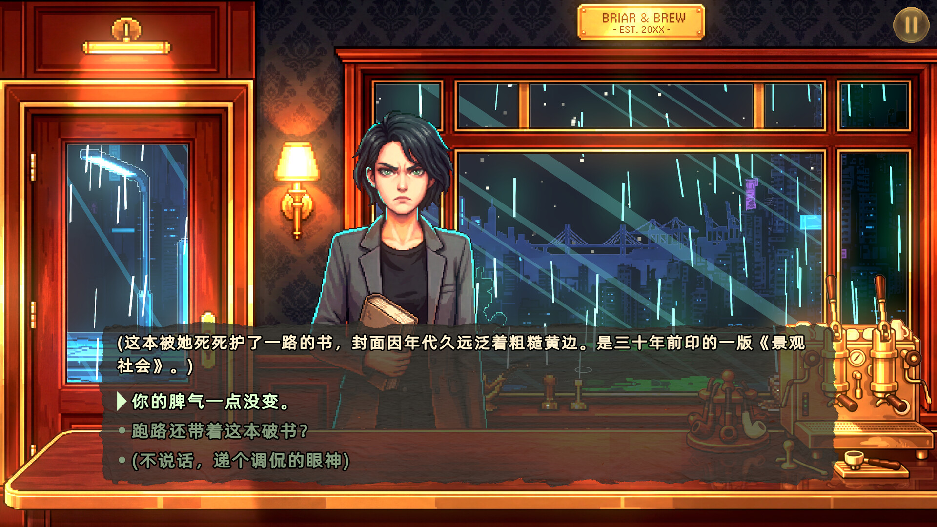 ss_39f9ab190e5d5b6071c8ebd6c8cb329757ffdb04.1920x1080.jpg 石楠小馆:一斗浮生|赛博东方叙事RPG|ASMR模拟经营×硬核自走棋博弈|全DLC中文版